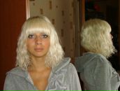 Фотография Есипенко Арины