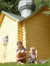 Фотография Бураго Вероники