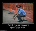 Андрій Скрипник фотография #42 (источник - https://vk.com/id80201277)