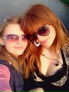 Пліткарка-Гуртожитку Полісся фотография #20 (источник - https://vk.com/id206488898)