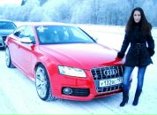 Фотография Глуховой Евгении