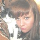 Фотография Гаськовой Марии