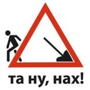 Фотография Брунова Ивана