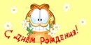Софія Іванків фотография #7 (источник - https://vk.com/id162318513)