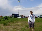 Віталік Гучко фотография #37 (источник - https://vk.com/id52796363)