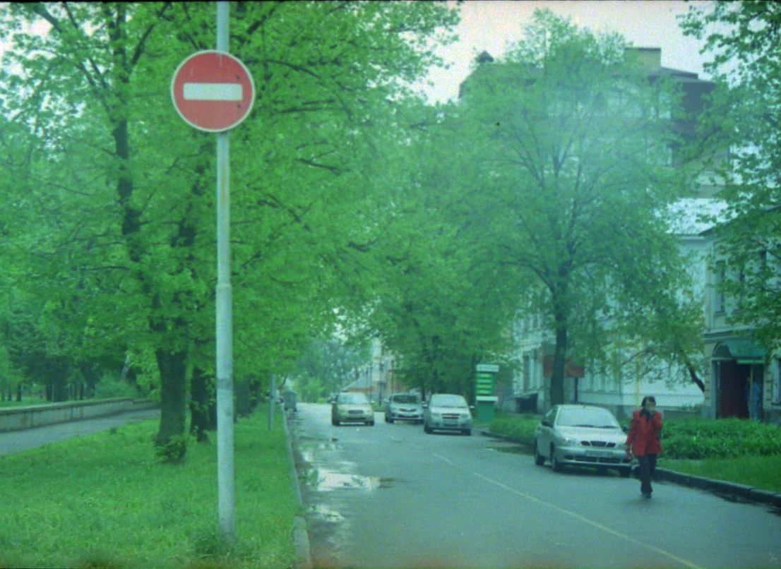 Саша Тарасенко фотография #7