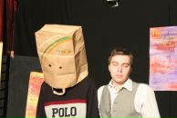 Фотография Жукова Константина