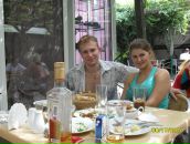 Фотография Krislamov Sergei