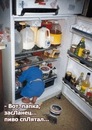 Фотография Лучина Александра