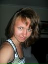 Фотография Графеевой Екатерины