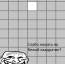 Діма Пасось фотография #10 (источник - https://vk.com/id181469833)