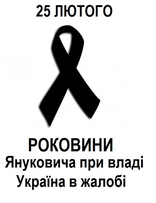 Виктор Павленко фотография #9