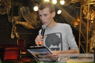 Фотография Молоканова Семёна