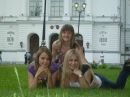 Фотография Барановой Татьяны