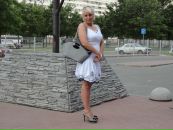 Фотография Гумировой Анжелики