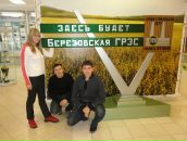 Фотография Влахно Дмитрия