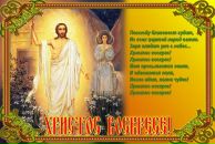 Ігор Набожняк фотография #24 (источник - https://vk.com/id133663172)