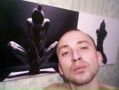 Фотография Агаркова Василия