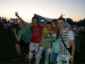 Rita Sobchak фотография #17 (источник - https://vk.com/id6950321)