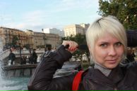 Фотография Сергеевой Екатерины