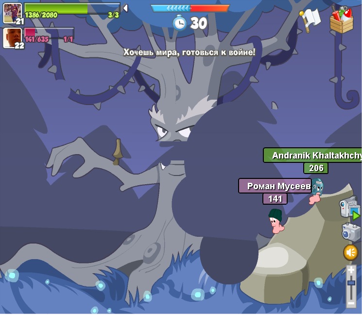 Мелсик Костанян фотография #24