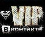 Віталій Суховій фотография #30 (источник - https://vk.com/id70405372)