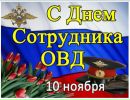 Фотография Пустынникова Олега