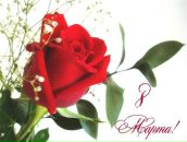 Фотография Толоконникова Евгения