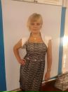 Юля Косік фотография #1
