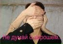 Фотография Бурыченко Дмитрий