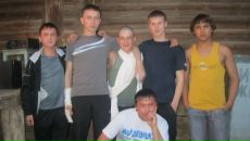 Фотография  