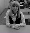 Фотография Поморцевой Анастасии