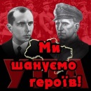 Олександр Сокіл фотография #29 (источник - https://vk.com/id87184692)