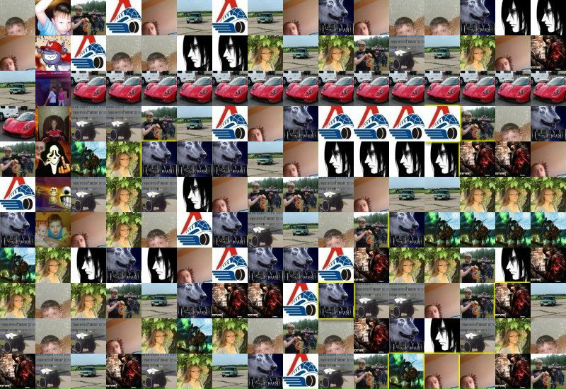 №2, Максим Ракин №2, Максим Ракин