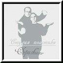 Фотография Борисова Любовь