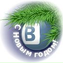 Віталік Ленько фотография #25 (источник - https://vk.com/id161062397)