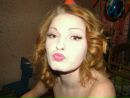 Фотография Владимировны Екатерины