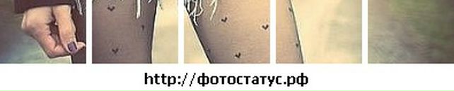 Іруся Вислоцька фотография #22 (источник - https://vk.com/id42925419)