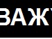 Андрій Васюта фотография #10 (источник - https://vk.com/id136153849)