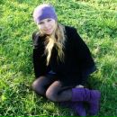 Фотография Кузьмицкой Светланы