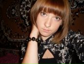 Фотография Мироновой Натальи