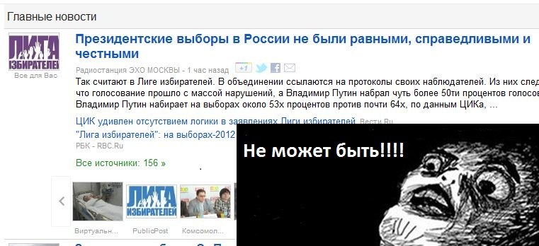 Федор Матвеев фотография #8