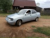 Фотография Каменских Сергея