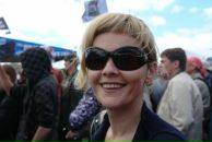 Фотография Новиковой Натальи