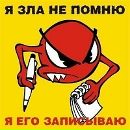 Фотография Черчень Александры