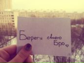 Віктор Костюченко фотография #48 (источник - https://vk.com/id29648961)