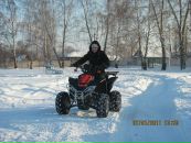 Фотография Ляпустиной Алены