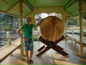 Фотография Патракеева Сергея