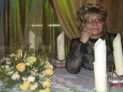 Фотография Карповой Надежды