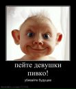 Назар Сопків фотография #15 (источник - https://vk.com/id34780305)